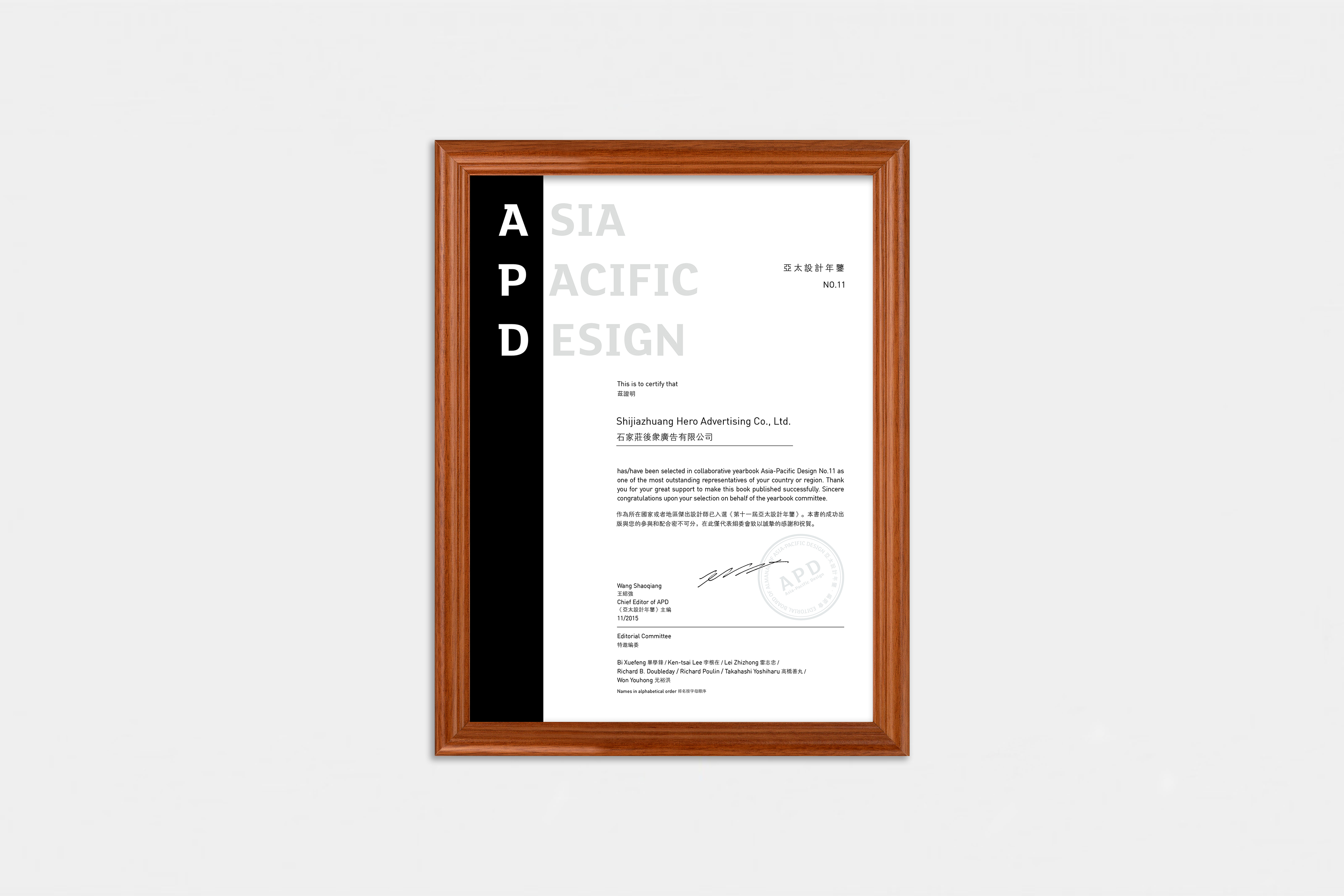 ??¤?§??··??????è??è???????¥-14