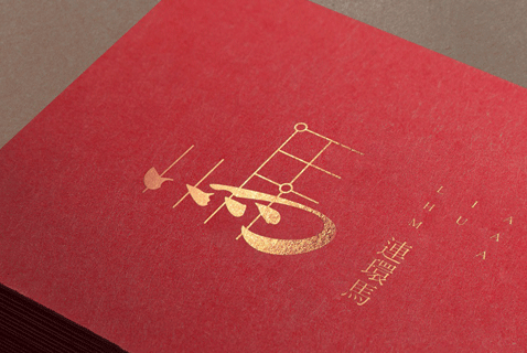 vi設(shè)計(jì)公司該怎么進(jìn)行選擇呢？這幾個(gè)方面需要考慮！