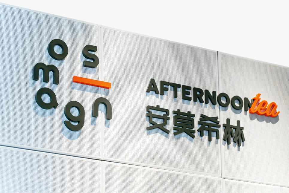 石家莊品牌設計