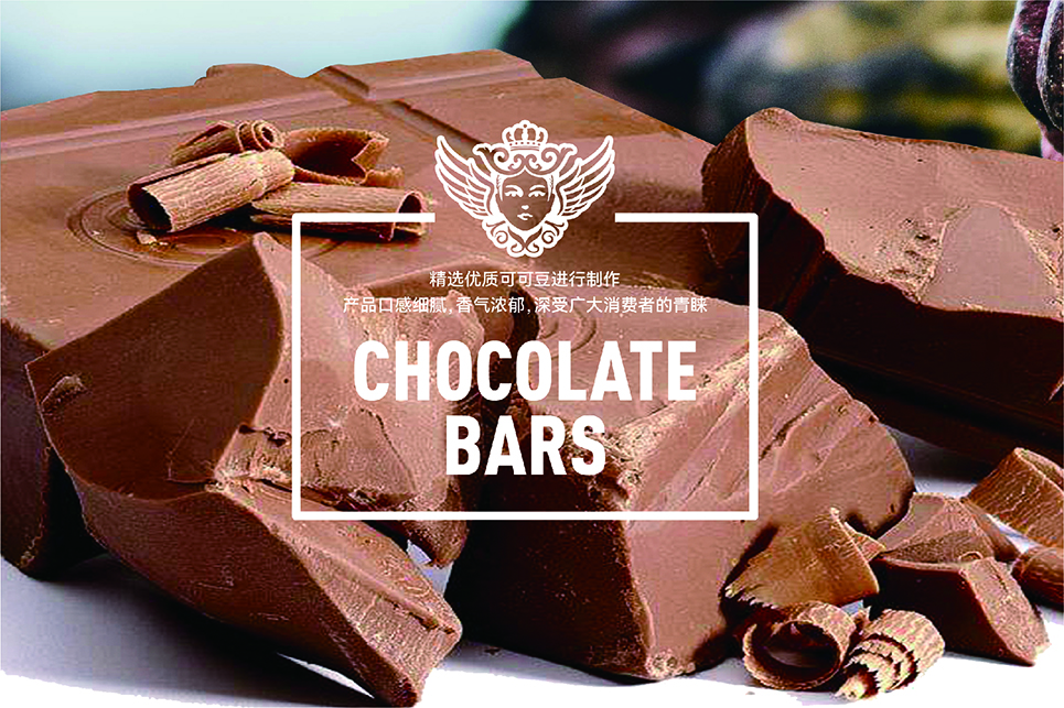 后眾品牌管理簽約西瑪吉，助力烘焙產(chǎn)品包裝更新