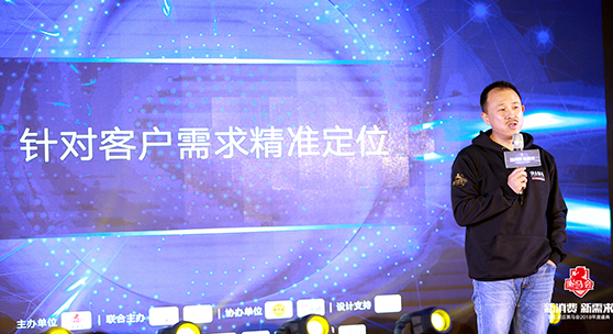 御芝林藥業(yè)董事長，全國十大知名營銷策劃人之一  朱志銘